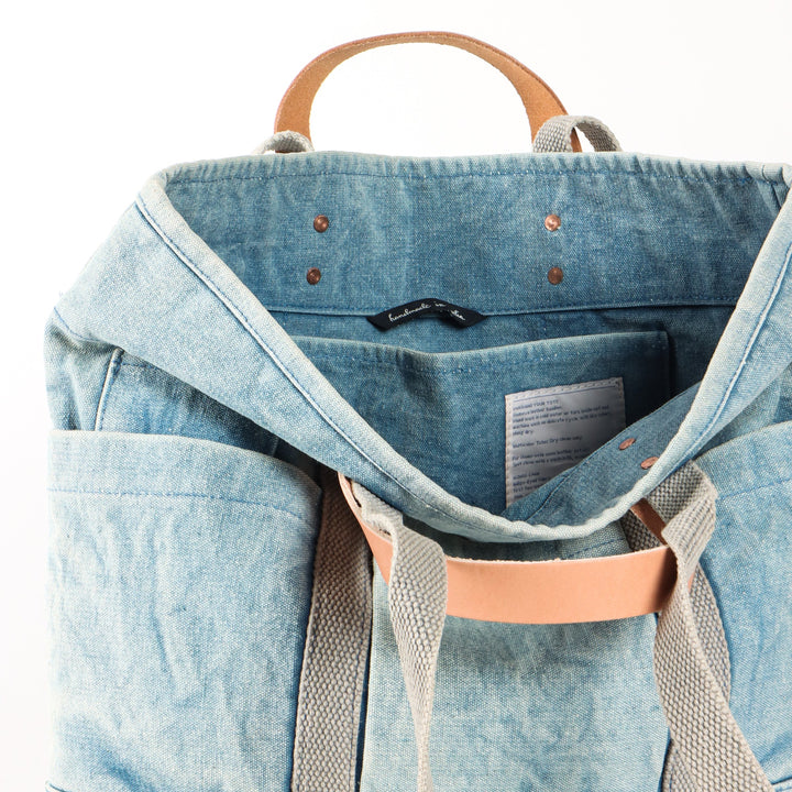 PRE-ORDER | Construction Tote | Acid Wash