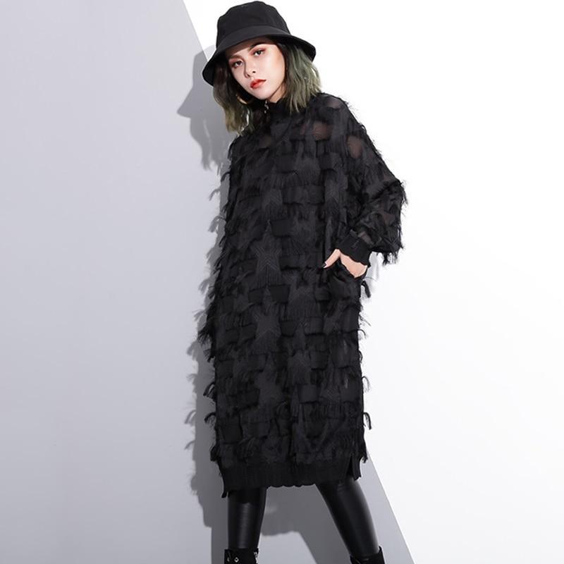 Yuko Loose Long Sleeve Dress